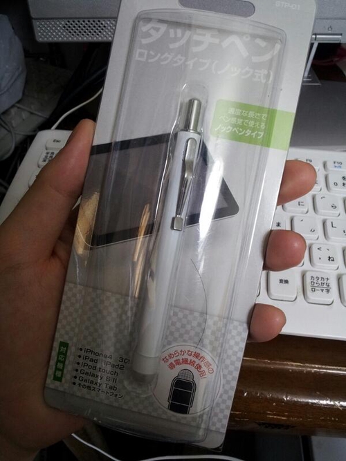 Attach image