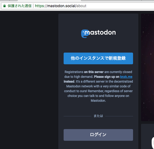 Attach image