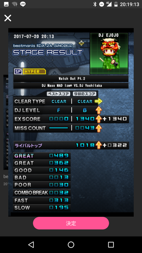 Attach image