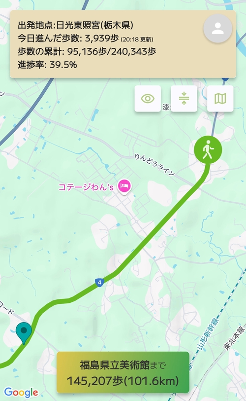 Attach image