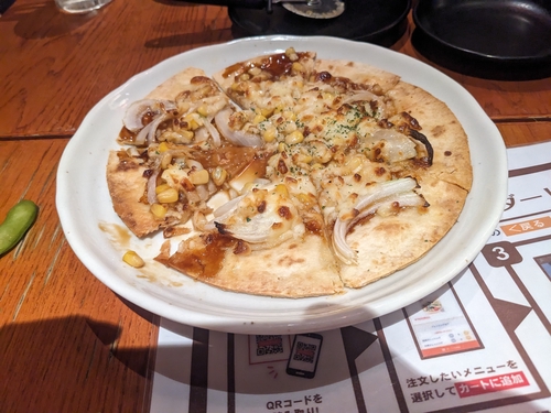 Attach image