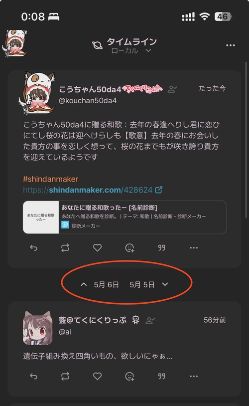 Attach image