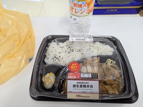 Attach image