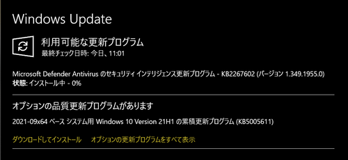 Attach image