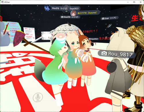 Attach image