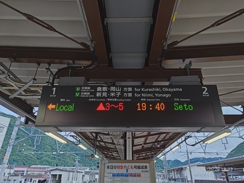 Attach image