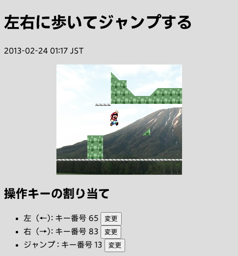 Attach image