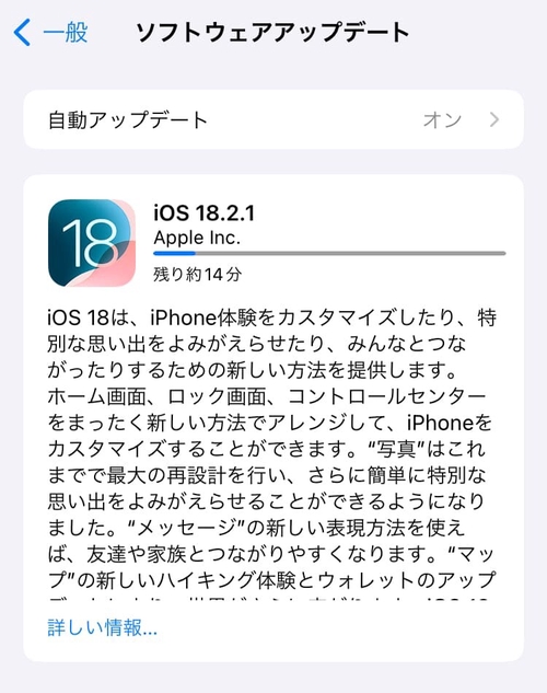 Attach image