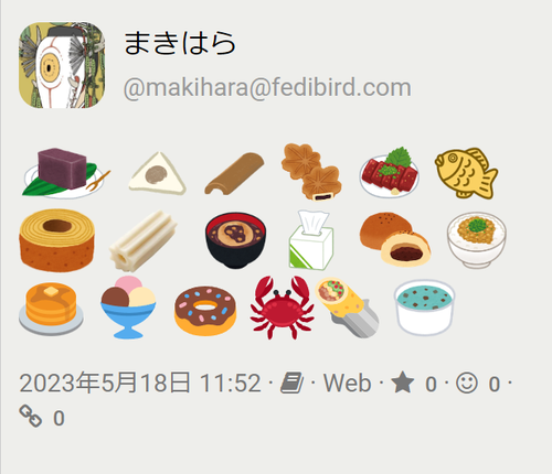 Attach image