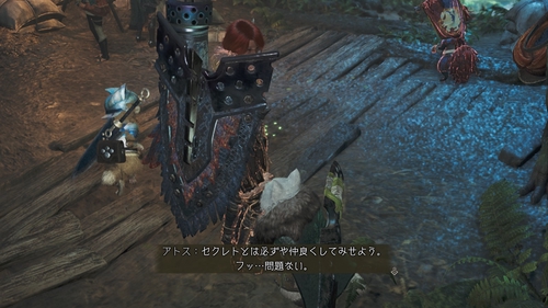 Attach image