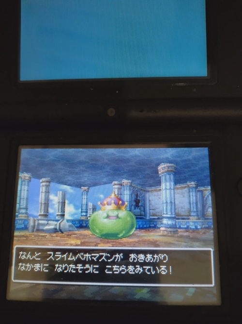 Attach image