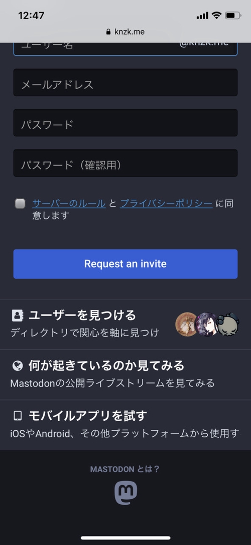 Attach image