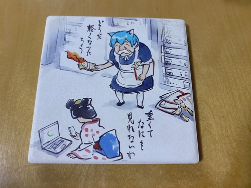 Attach image