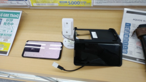 Attach image