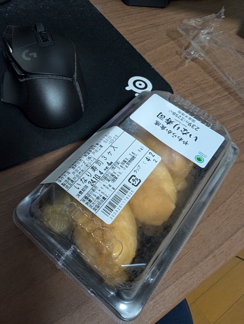 Attach image