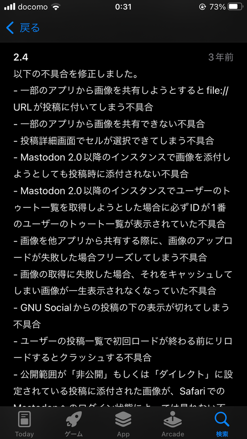 Attach image