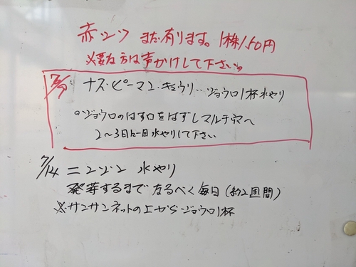 Attach image