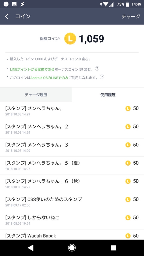 Attach image
