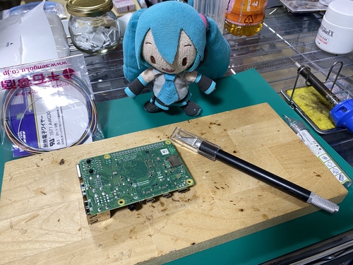 Attach image