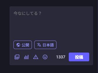 Attach image
