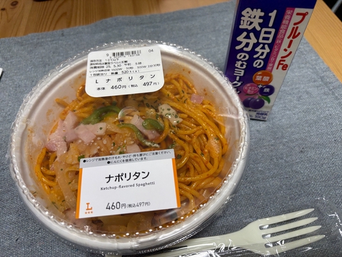 Attach image