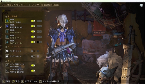 Attach image