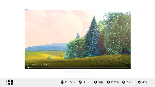 Attach image