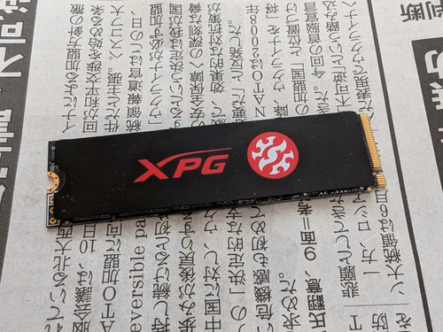 Attach image