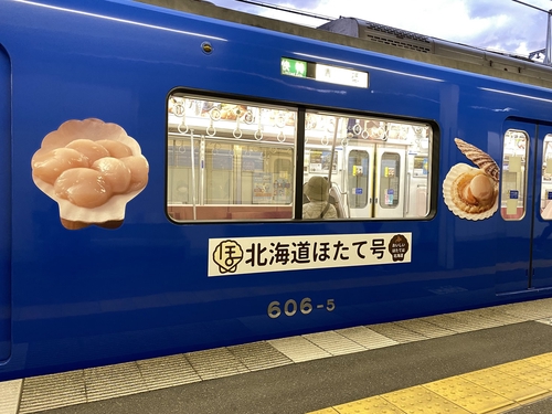 Attach image
