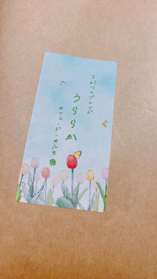 Attach image