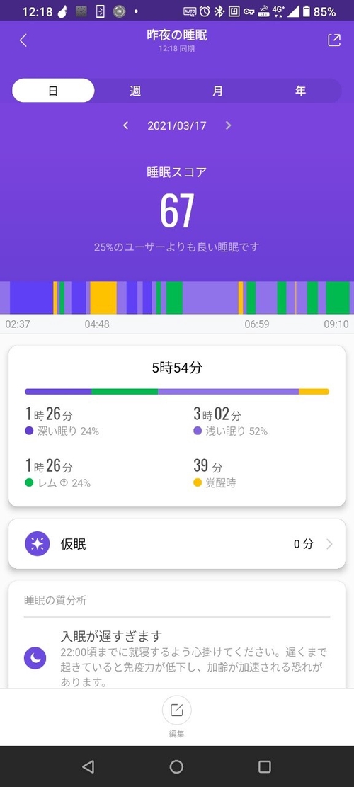 Attach image