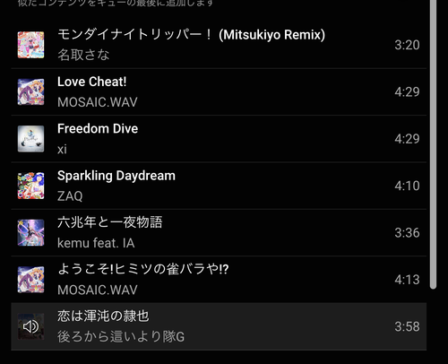 Attach image