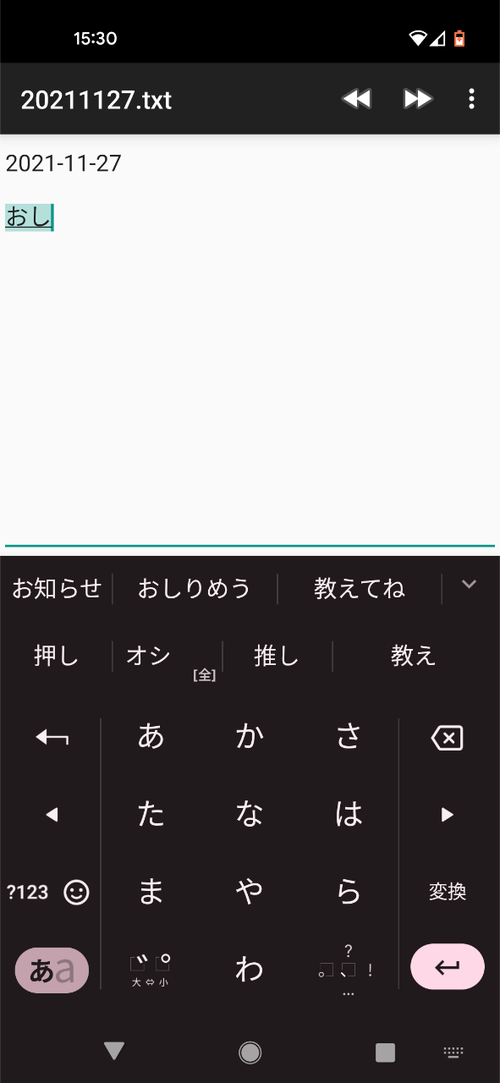 Attach image