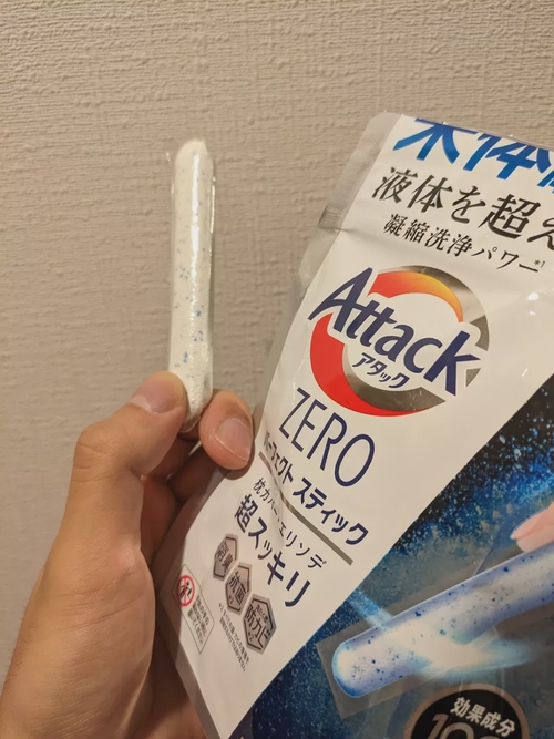 Attach image