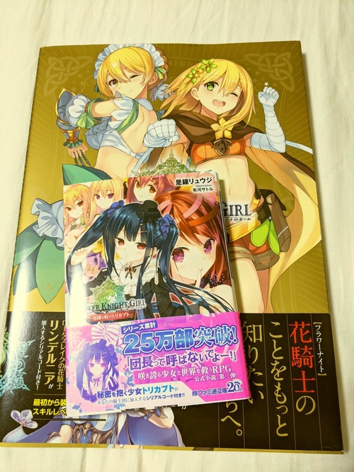 Attach image