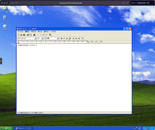 Attach image