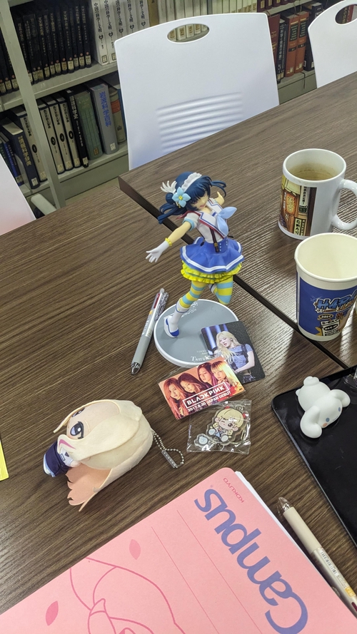 Attach image