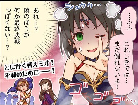 Attach image