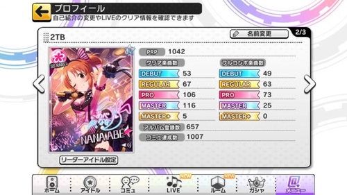 Attach image