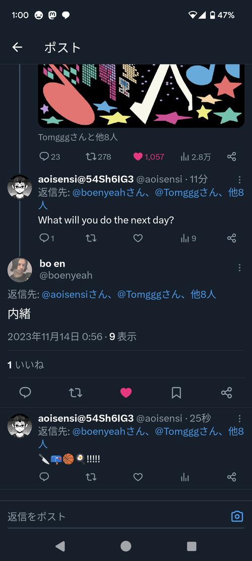 Attach image