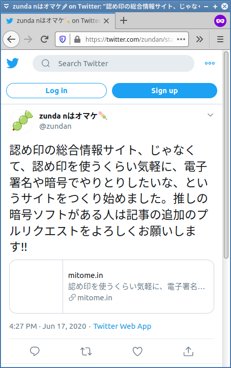 Attach image
