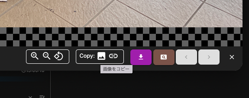 Attach image