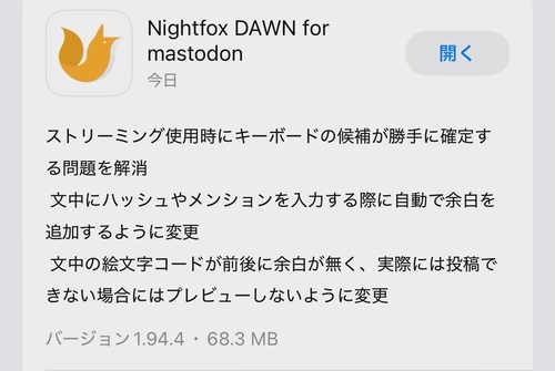 Attach image