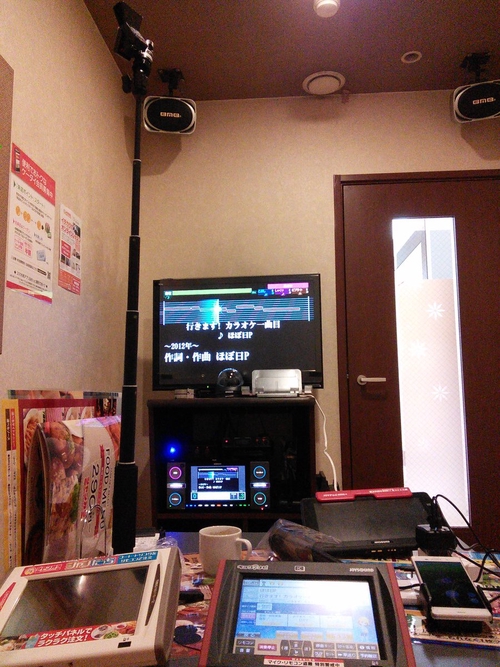 Attach image