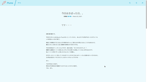 Attach image