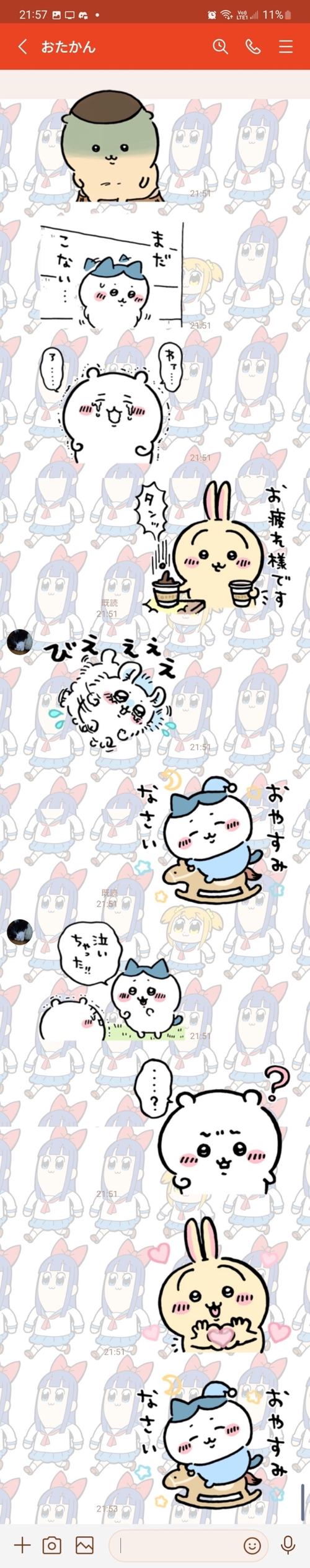 Attach image