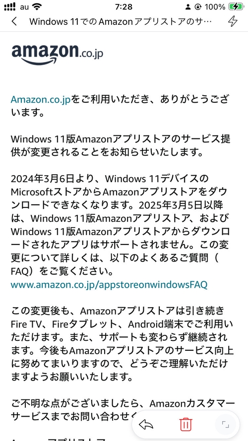 Attach image