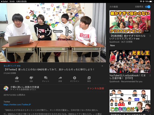 Attach image