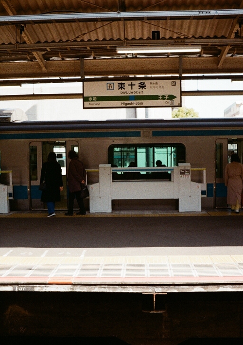 Attach image