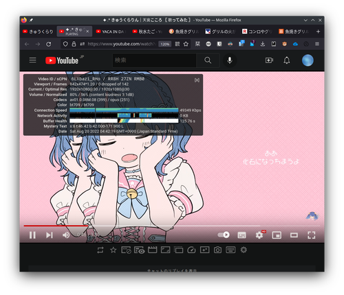 Attach image